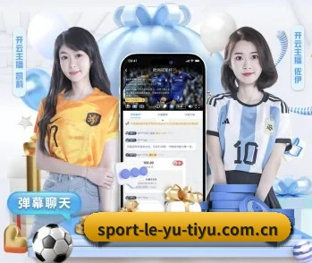 为什么越来越多人选择乐鱼体育