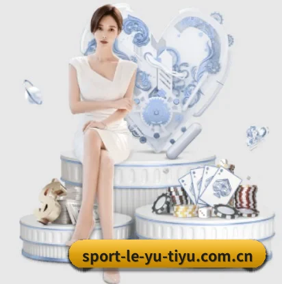 为什么越来越多人选择乐鱼体育